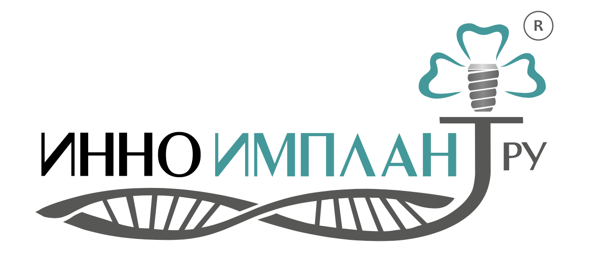 Инноимплант.ру